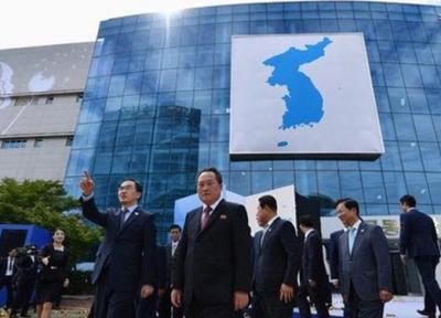 کره شمالی نمایندگان خود را از دفتر ارتباط دو کُره خارج می کند