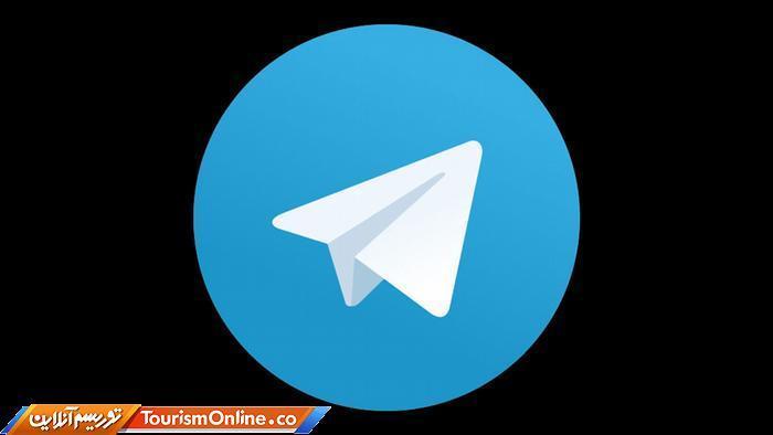 چه اطلاعاتی از کاربران ایرانی تلگرام لو رفته و چه باید بکنیم؟