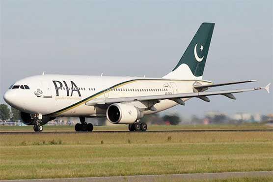 سقوط هواپیمای مسافربری در کراچی پاکستان