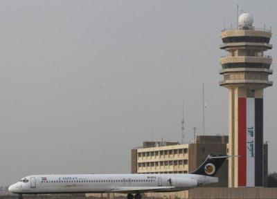 حمله راکتی به مجاورت فرودگاه بین المللی بغداد