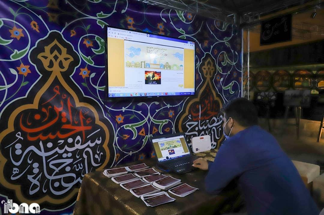 راه اندازی سامانه برگزاری آزمون آنلاین کتابخوانی شیراز