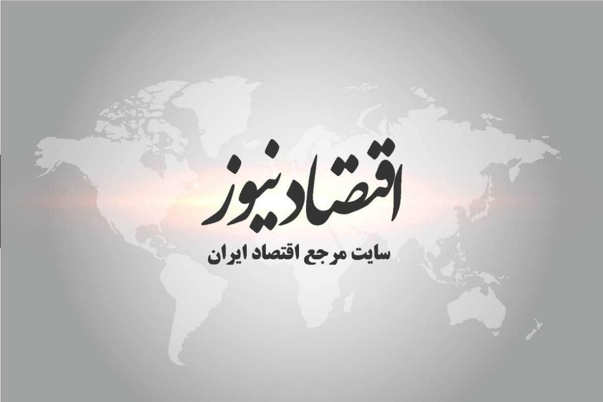 داعش مسئولیت حمله راکتی به کابل را بر عهده گرفت
