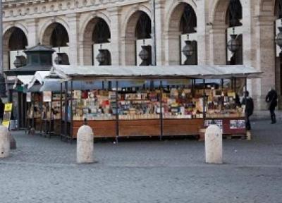 باز ماندن کتابفروشی در ایتالیا در قرنطینه سراسری جدید این کشور