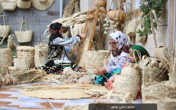 آشنایی با صنایع دستی زیبا و متفاوت بوشهر