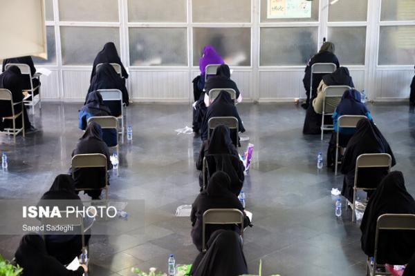اعلام نتایج آزمون جامع گروه دوم مشمولان قانون مشخص تکلیف وزارت آموزش و پرورش؛ فردا