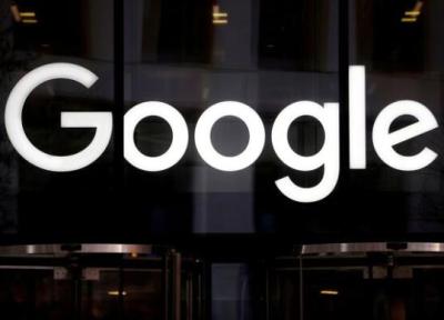 گوگل تنظیمات حریم خصوصی را برای جمع آوری داده تغییر می دهد