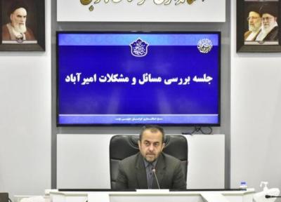 ضرب الاجل استاندار برای رفع مسائل روستای امیرآباد بیرجند