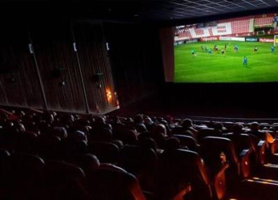 مسابقات جام جهانی فوتبال در سینما اکران می گردد
