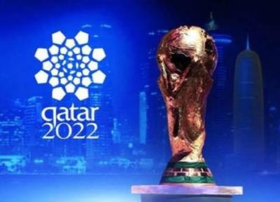 برنامه روز نهم بازی های جام جهانی 2022